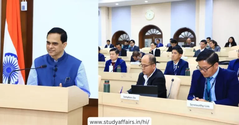 सार्वजनिक नीति और प्रशासनिक व्यवस्था पर कंबोडिया के सिविल सेवकों के लिए दो सप्ताह तक चलने वाला चौथा प्रशिक्षण कार्यक्रम
