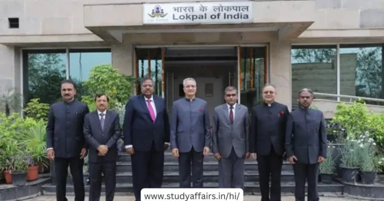 न्यायमूर्ति रितु राज अवस्थी ने लोकपाल के न्यायिक सदस्य के रूप में शपथ ली। पंकज कुमार और अजय तिर्की ने भी लोकपाल सदस्य के रूप में शपथ ली।