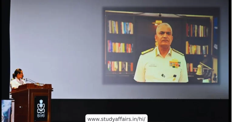 विश्व मौसम विज्ञान दिवस समारोह के तहत दक्षिणी नौसेना कमान में मेटोक (मौसम विज्ञान और समुद्र विज्ञान) सेमिनार 'मेघयान-24' आयोजित किया गया।