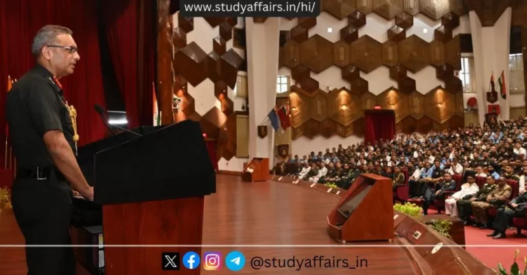 13 अप्रैल 2024 को डिफेंस सर्विसेज स्टाफ कॉलेज (डीएसएससी), वेलिंगटन में 79वें स्टाफ कोर्स का दीक्षांत समारोह का आयोजन किया गया। 