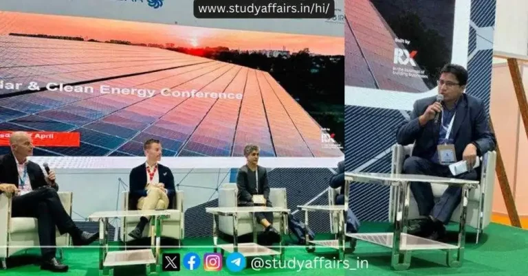 हाल ही में भारतीय अक्षय ऊर्जा विकास संस्था लिमिटेड (इरेडा) ने गिफ्ट सिटी, गांधीनगर में अपने कार्यालय की शुरुआत की है।