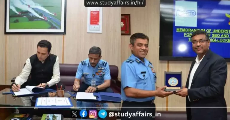 भारतीय वायु सेना (आईएएफ) ने डिजिटल इंडिया कार्यक्रम के तहत डिजिलॉकर प्लेटफॉर्म के साथ एकीकरण करके एक डिजिटल परिवर्तन की शुरुआत की। 