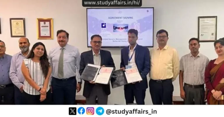 भारत सरकार के दूरसंचार विभाग के प्रमुख दूरसंचार अनुसंधान एवं विकास केंद्र सी-डॉट और आईआईटी, जोधपुर ने एक समझौता ज्ञापन पर हस्ताक्षर किए हैं।