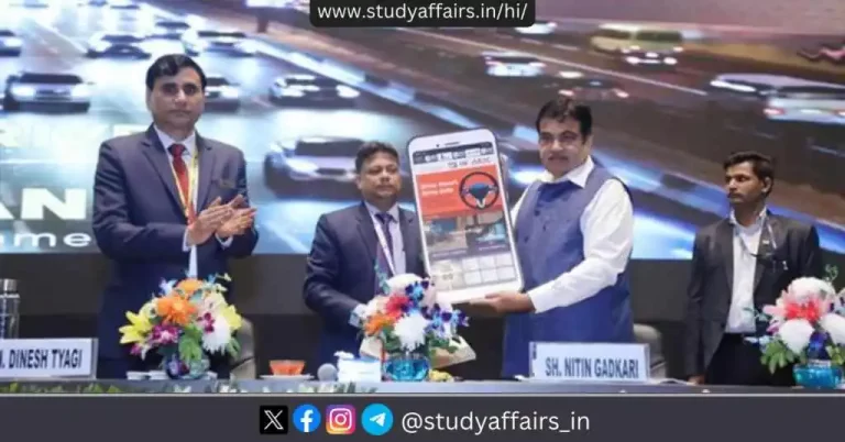 NuMOT द्वारा नुजेन मोबिलिटी समिट 2019 एक महत्वपूर्ण सम्मेलन था जिसका आयोजन 6-7 नवंबर 2019 को नई दिल्ली में किया गया था।