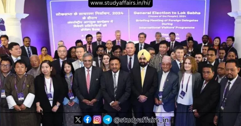 सीईसी राजीव कुमार, ईसी ज्ञानेश कुमार और सुखबीर सिंह संधू की उपस्थिति में अंतर्राष्ट्रीय चुनाव आगंतुक कार्यक्रम (आईईवीपी) का आयोजन किया गया।