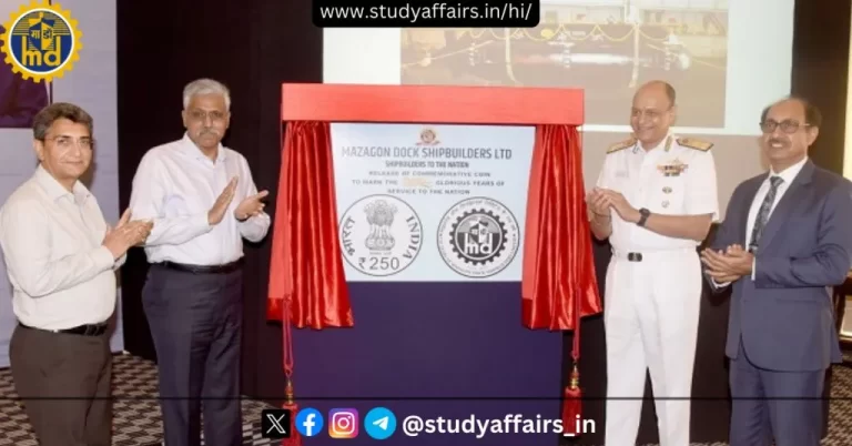 भारतीय युद्धपोत निर्माण प्रौद्योगिकी को नई ऊंचाइयों पर पहुंचाने वाले मझगांव डॉक शिपबिल्डर्स लिमिटेड ने 16 मई को 250वां स्थापना दिवस मनाया। 