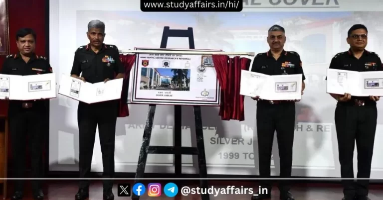 आर्मी डेंटल सेंटर ऑफ रिसर्च एंड रेफरल द्वारा 01 मई, 2024 को अपनी स्थापना के 25 वर्ष पूर्ण होने पर जयंती समारोह का आयोजन किया गया है।