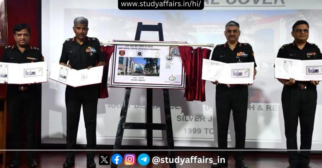 आर्मी डेंटल सेंटर ऑफ रिसर्च एंड रेफरल द्वारा 01 मई, 2024 को अपनी स्थापना के 25 वर्ष पूर्ण होने पर जयंती समारोह का आयोजन किया गया है।