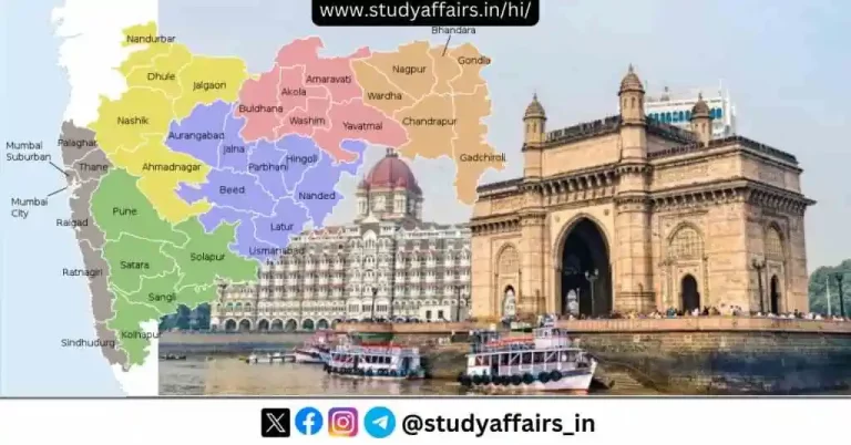 महाराष्ट्र दिवस, 1 मई को मनाया जाता है, जिसका संबंध महाराष्ट्र के गठन से है। 1960 में, तत्कालीन बॉम्बे राज्य को भाषाई आधार पर विभाजित किया।