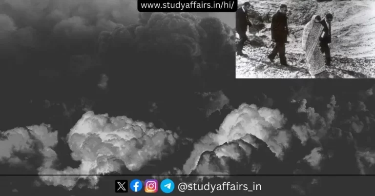 प्रतिवर्ष 11 मई को राष्ट्रीय प्रौद्योगिकी दिवस भारत में विज्ञान एवं प्रौद्योगिकी के विकास को बढ़ावा देने के उद्देश्य से मनाया जाता है।