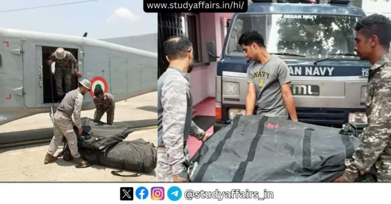 भारतीय नौसेना द्वारा HADR प्रतिक्रिया शुरू करने के लिए मौजूदा एसओपी का पालन करते हुए चक्रवाती तूफान रेमल से निपटने के लिए कार्रवाई आरंभ कर दी गई है। 