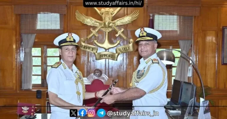 वाइस एडमिरल, गुरचरण सिंह, राष्ट्रीय रक्षा अकादमी, कमांडेंट