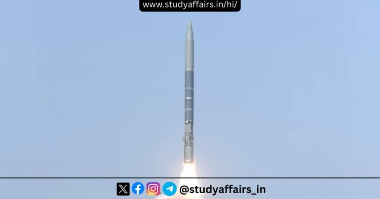 रक्षा अनुसंधान एवं विकास संगठन द्वारा सुपरसोनिक मिसाइल-असिस्टेड रिलीज ऑफ टॉरपीडो (स्मार्ट) प्रणाली का सफलतापूर्वक उड़ान परीक्षण किया गया।