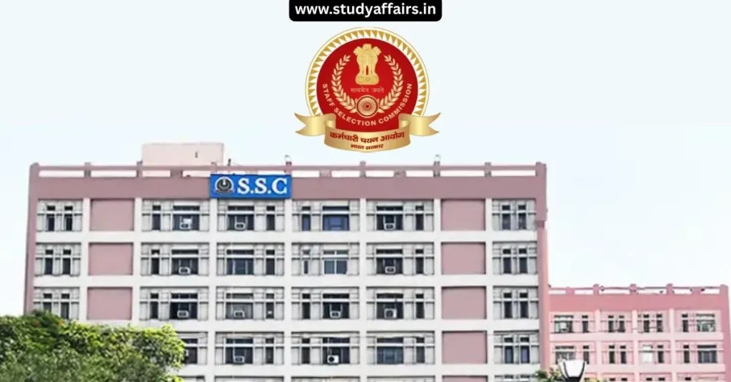SSC Gov In एडमिट कार्ड