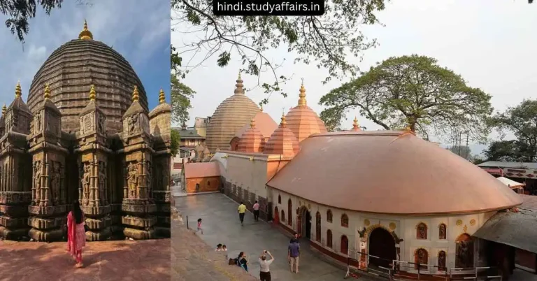 An image of kamakhya temple story & history in hindi